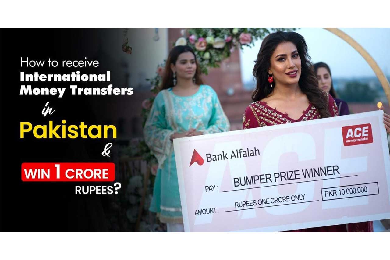 international money transfer