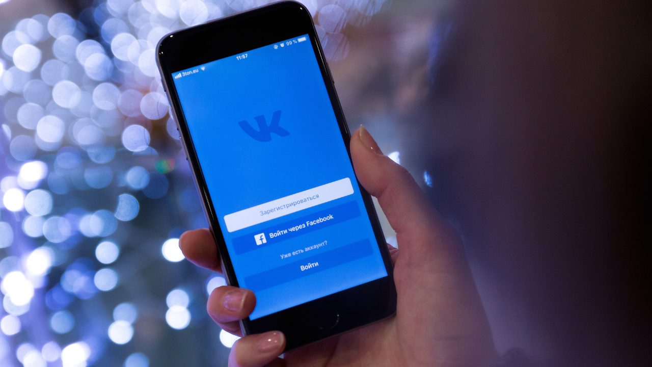 delete Facebook permanently